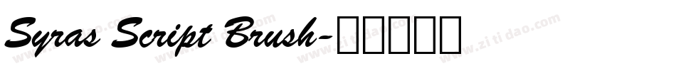 Syras Script Brush字体转换